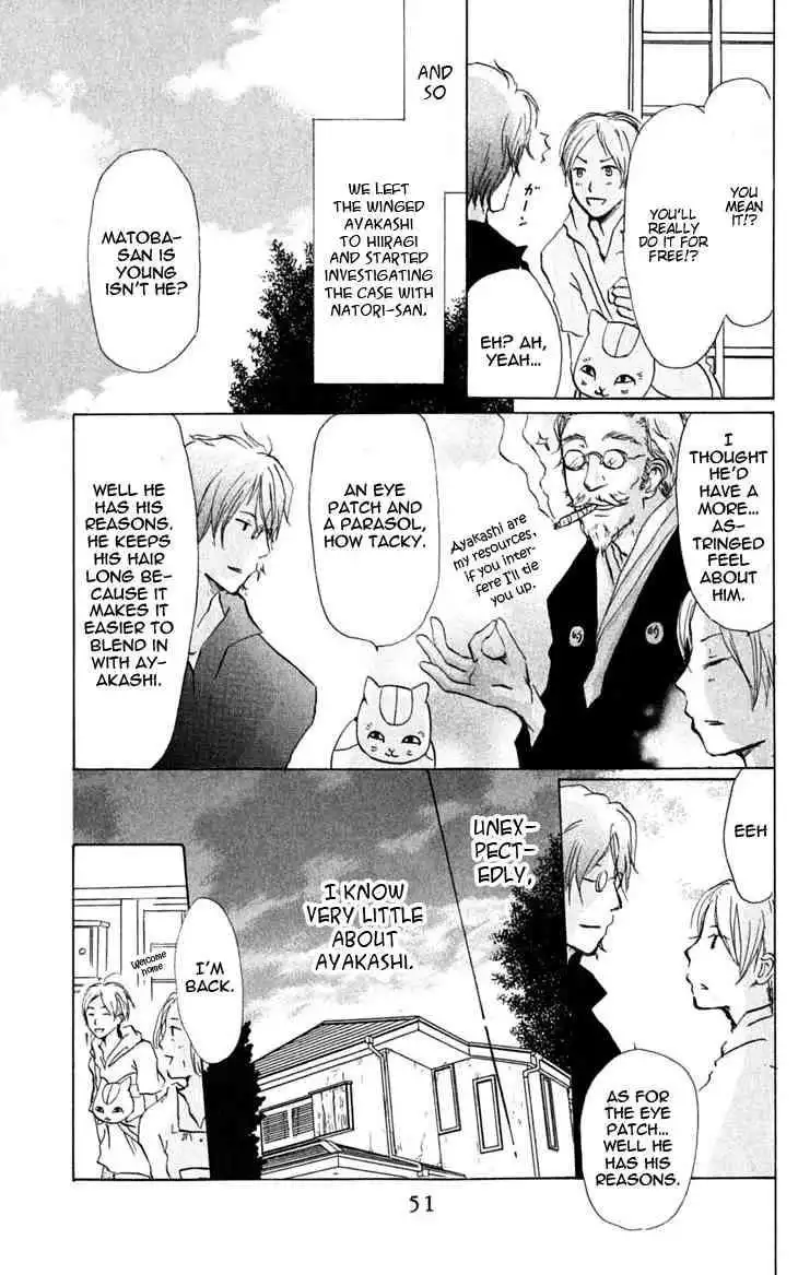 Natsume Yuujinchou Chapter 24 11